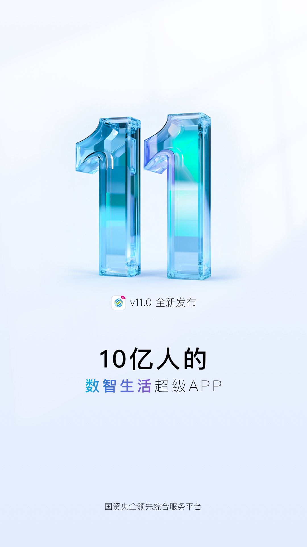 йƶٷӪҵֻ°ͼƬ1