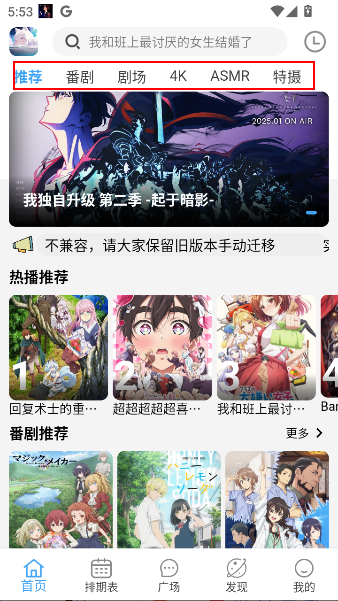 NyaFunappٷ°汾2025ذװͼ2: