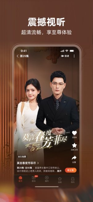 糡appͼ1