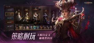 DragonheirϢİD2