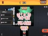 ȸРIػһ淨Ԕ