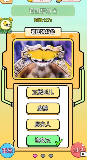 D[֙CdD1: