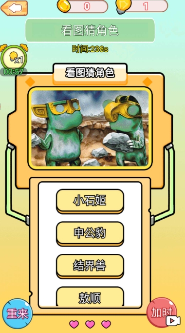 D[֙CdD3: