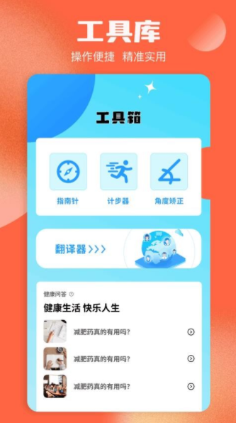 糡̾°汾ͼ3: