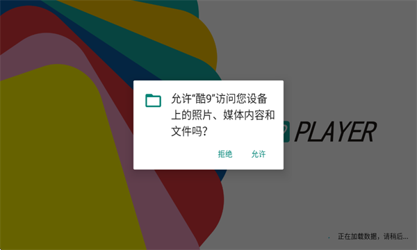 9ҕapkb°汾db2025D3: