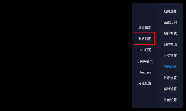 9Ӱapkװ°汾ذװ2025 v1.6.7_20250302_1512ͼ