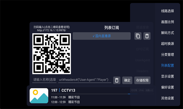 9ҕapkb°汾db2025D2: