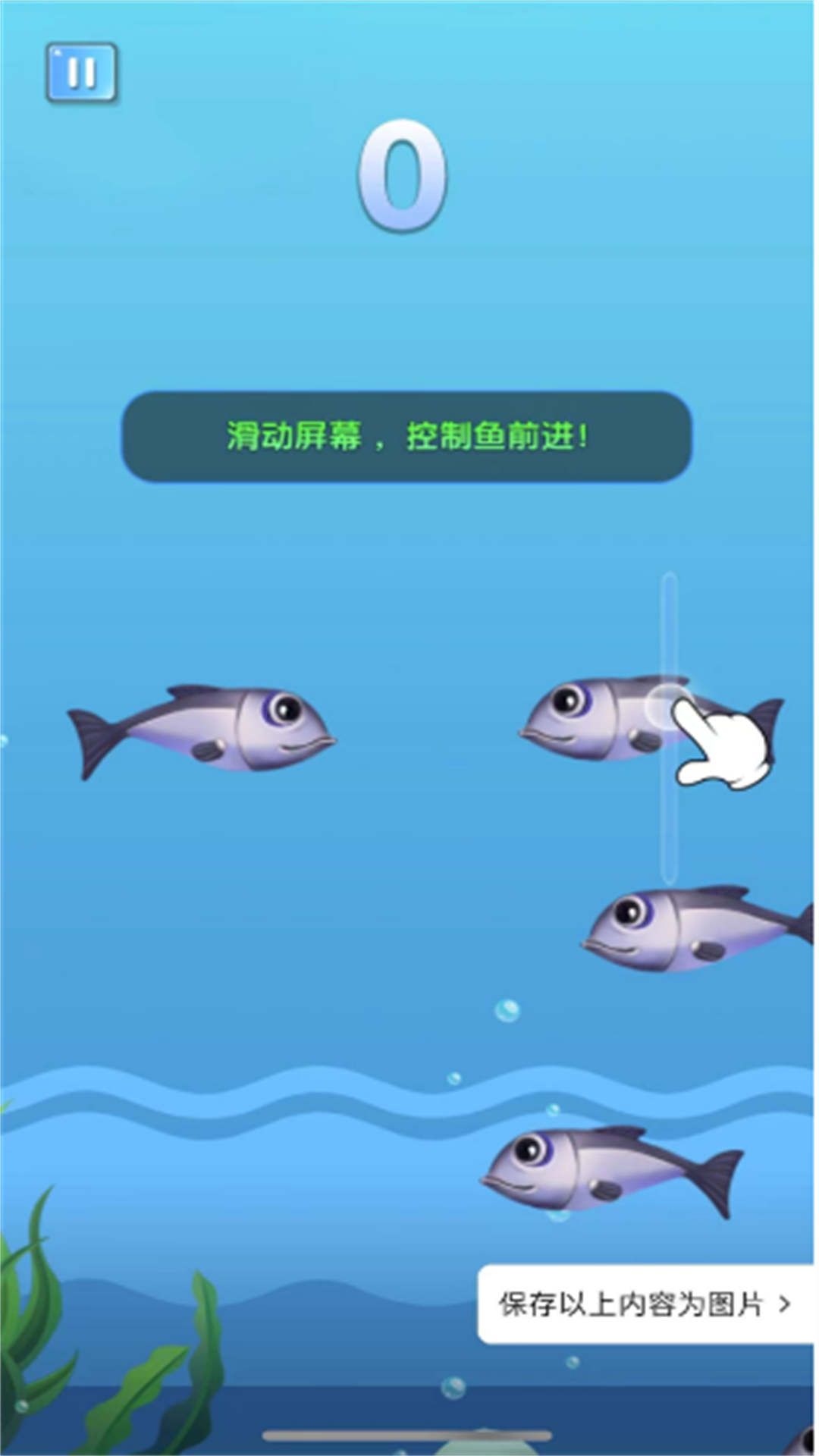 ذ׿ͼƬ1