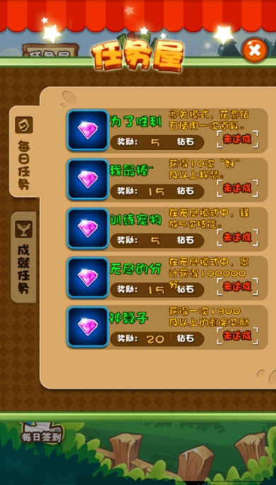ʯͼƬ1