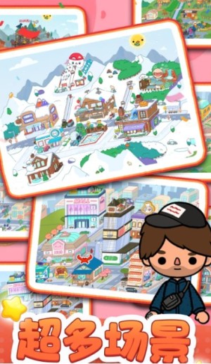 MiiֻͼƬ1