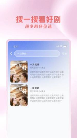 糡Ӿȫͼ2