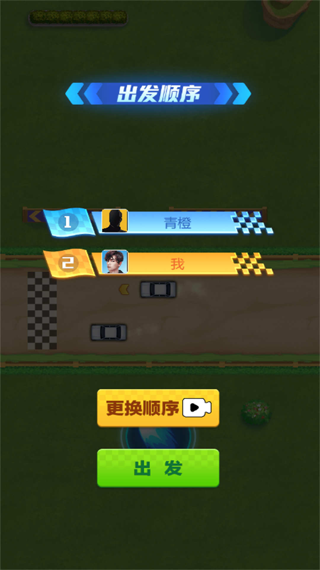 ƯƼ°׿ͼ2: