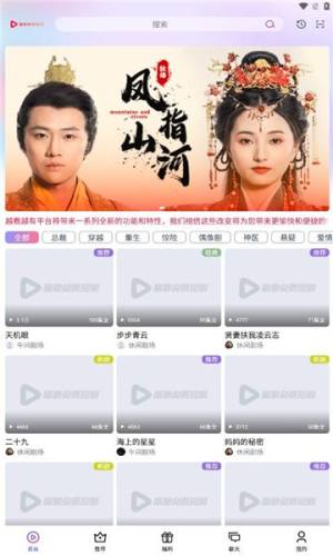 Ѿ糡°ͼƬ1