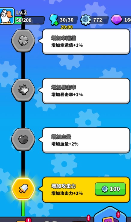 ò˵°ͼ1: