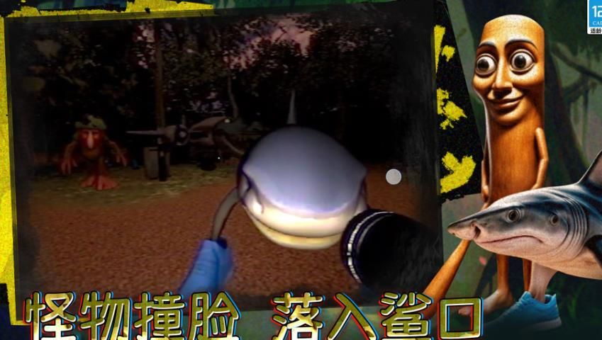 ֲ԰̽ٷ׿ͼ3: