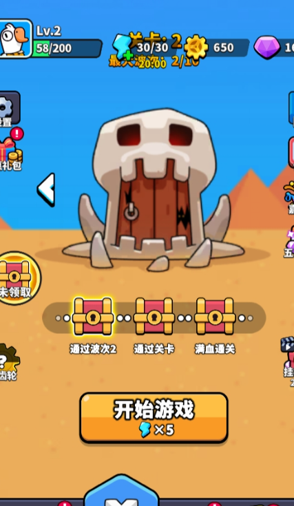 ò˵°ͼ3: