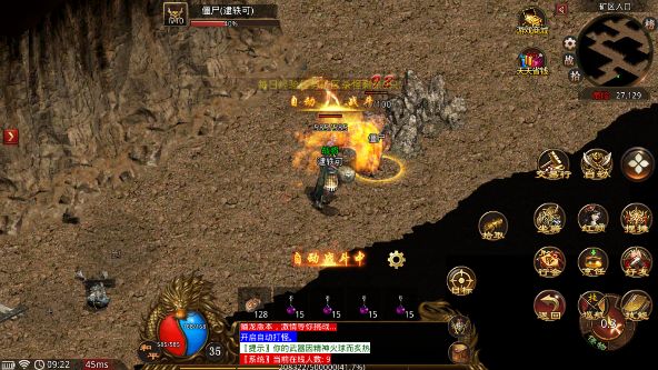 δٷ v4.5.1ͼ
