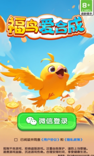 񰮺ϳֻͼ2:
