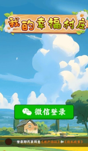 ҵҸׯѰͼ2: