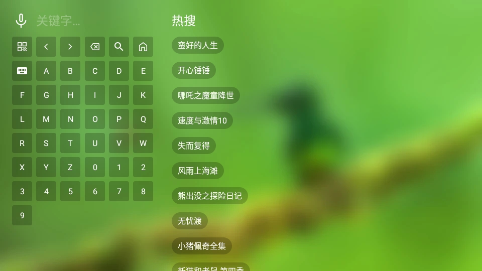 ͷʱtv°汾ͼ3: