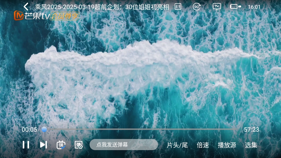 ͷʱtv°汾ͼ1: