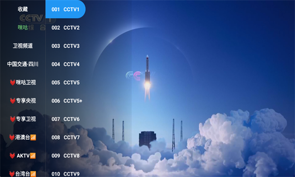 ¶ӰԺTVٷͼ3: