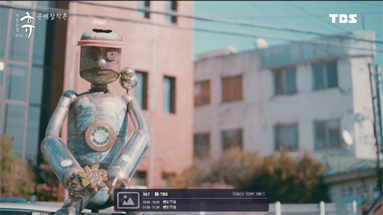 TVٷ°汾ͼ2: