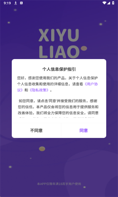 ϸappͼ1