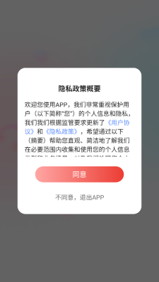 appͼ2