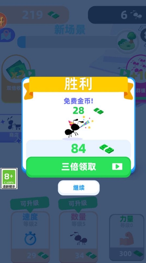 Ϲ°ͼ2: