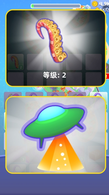 ϳɹ޴սֻذװͼ1: