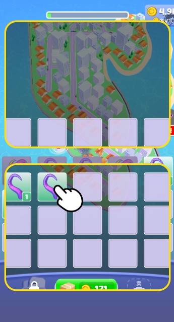 ϳɹ޴սֻذװͼ2: