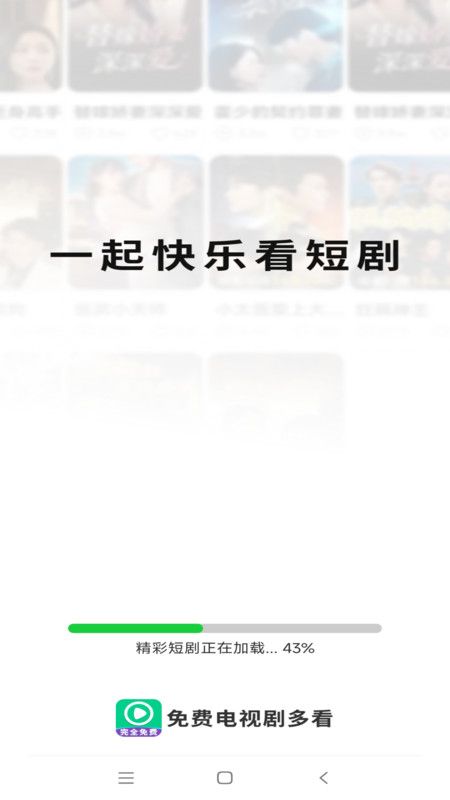 ѵӾ࿴°ͼ2: