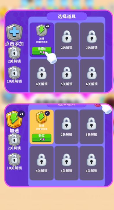 غڶ°ͼ3: