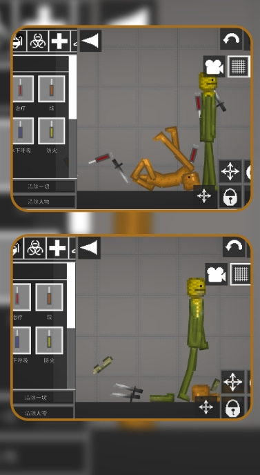 ɳð֮ͼ2: