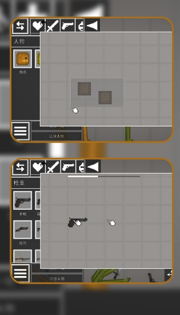 ɳð֮ͼ1: