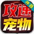 񻢹ٳ° v4.6.7