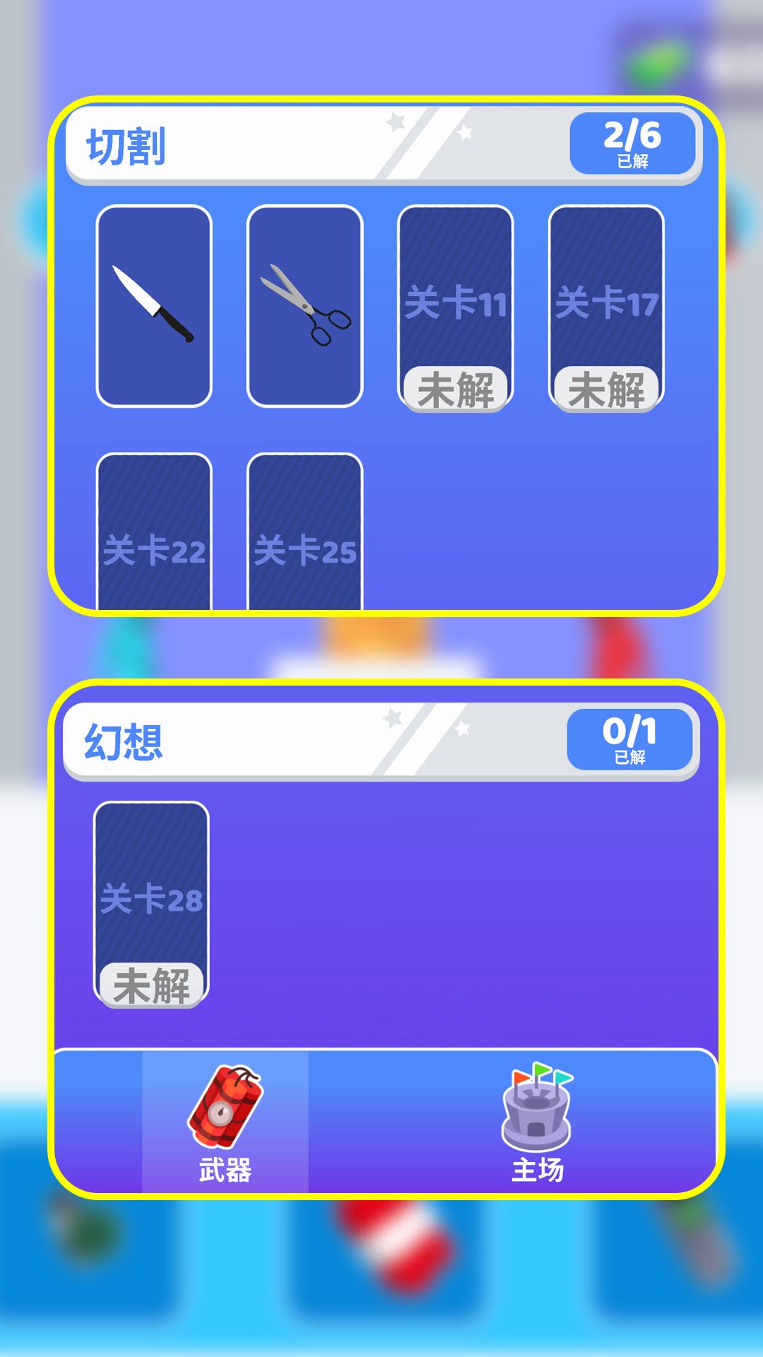 Ļ°ͼƬ1