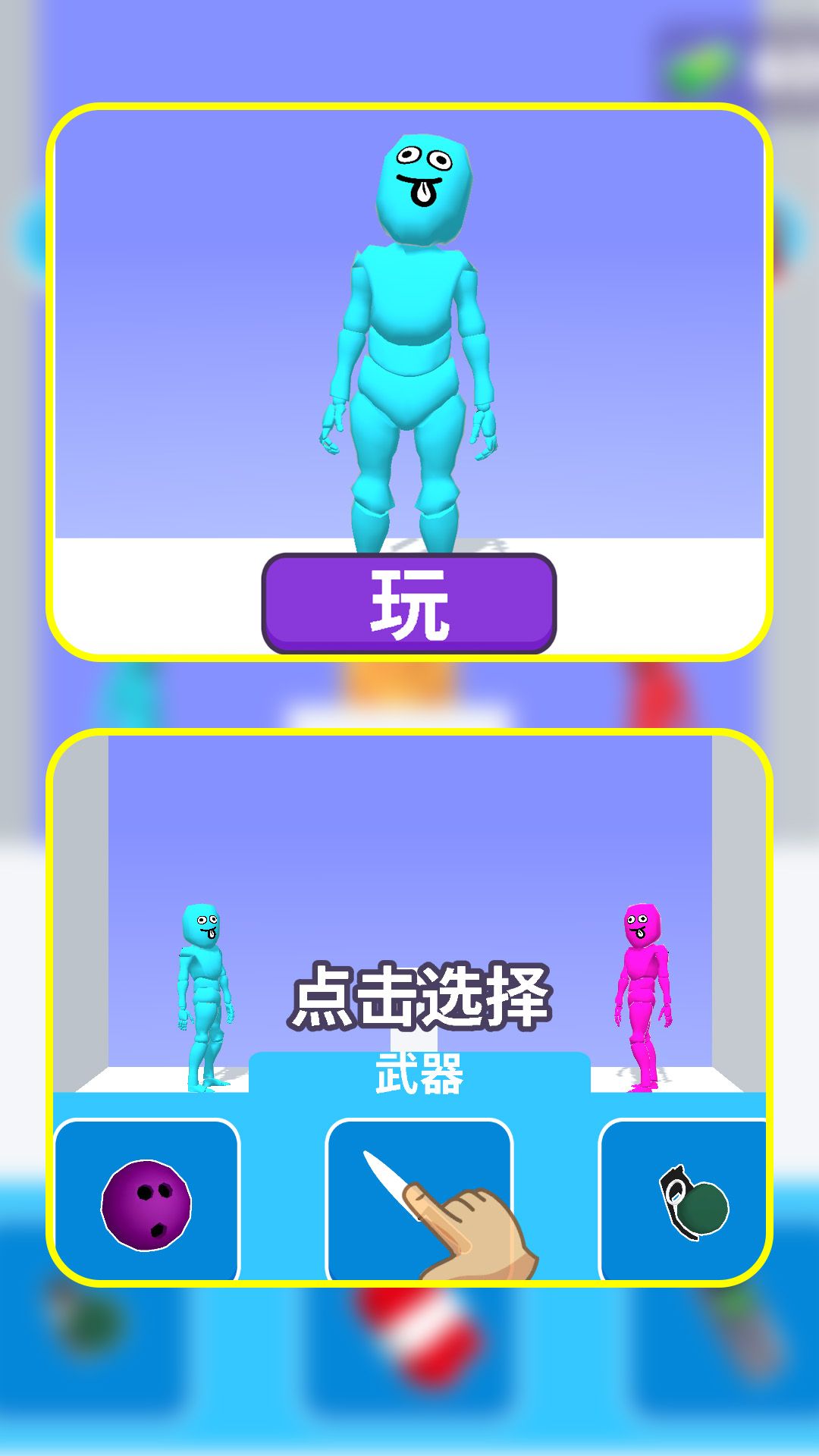 Ļ°ͼ3: