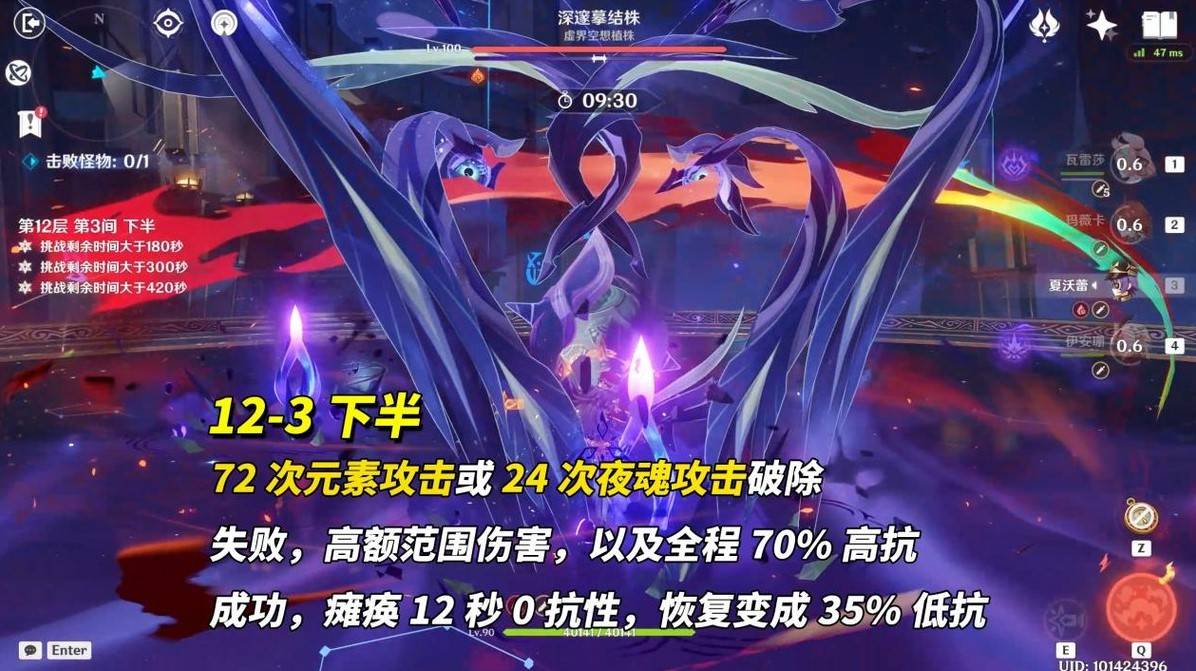 ԭ5.6汾Ԩ12Ӵ򷨹ԴȫͼƬ11