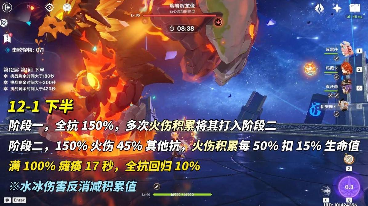 ԭ5.6汾Ԩ12Ӵ򷨹ԴȫͼƬ8
