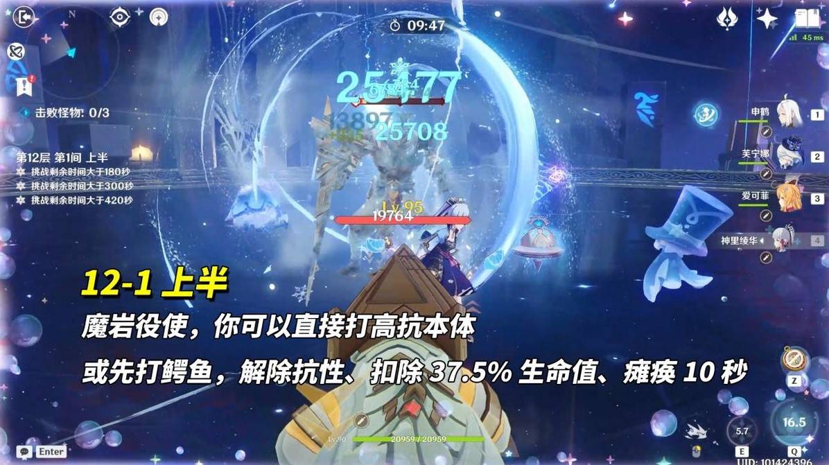 ԭ5.6汾Ԩ12Ӵ򷨹ԴȫͼƬ3
