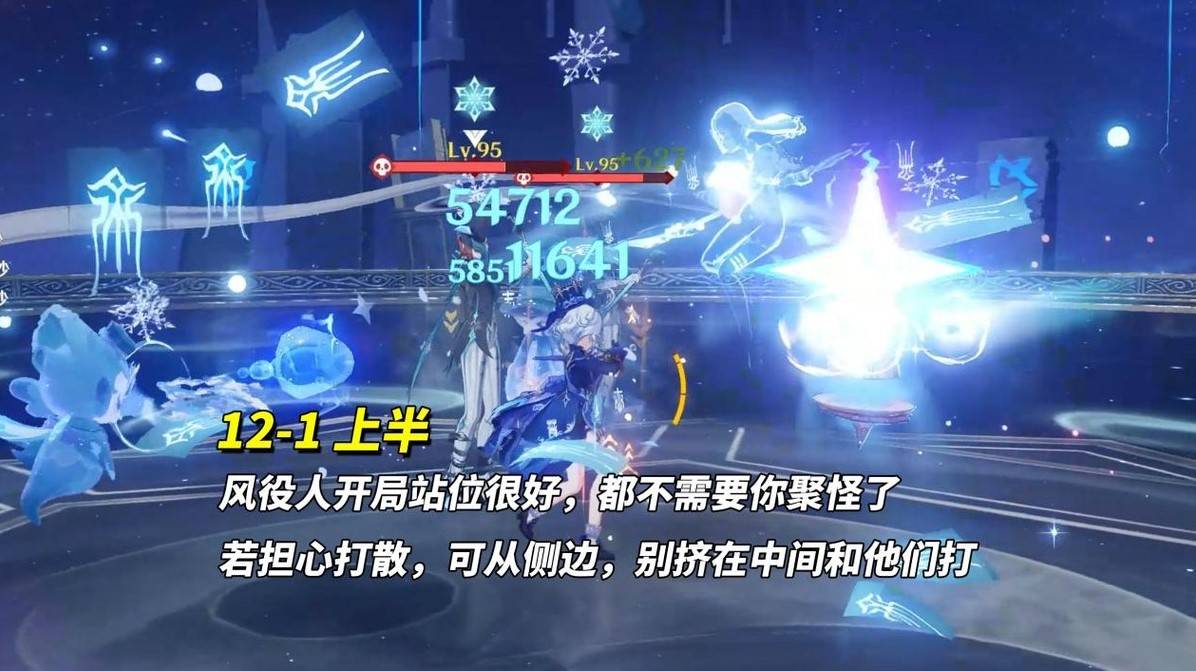 ԭ5.6汾Ԩ12Ӵ򷨹ԴȫͼƬ4