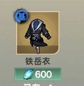 ־ͨ淨 ȫѶͨ淨ͼƬ19