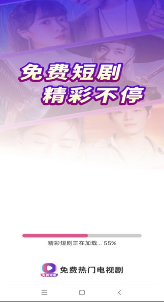 ŵӾ簲׿ͼ2: