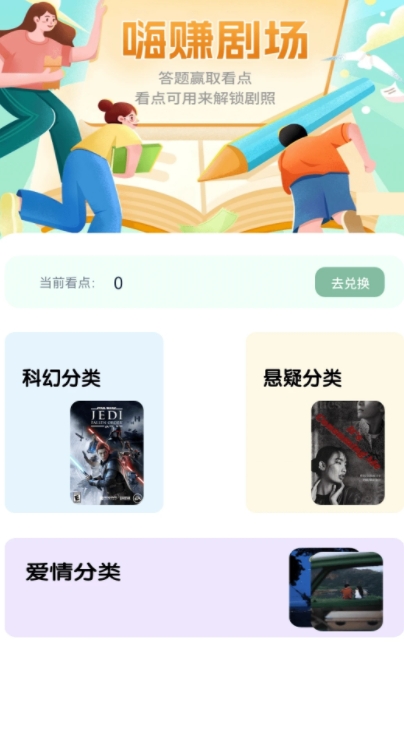 ׬糡°ͼ3:
