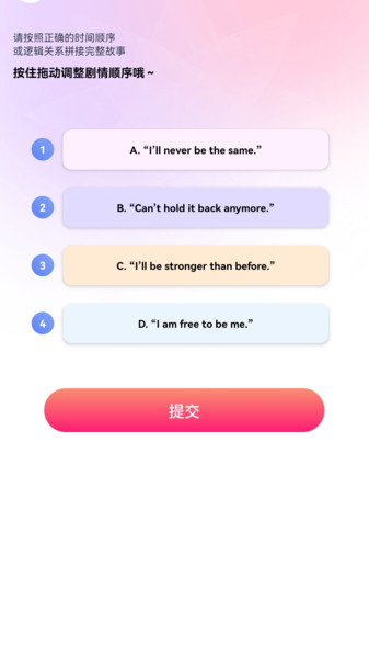 С糡°ͼ1: