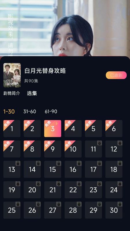 Ͼ糡ٷͼƬ1