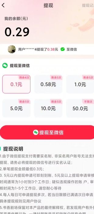 Բ糡Ѱͼ2: