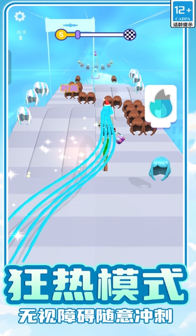 С㻻װܿᰲ׿ͼ2: